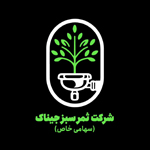 ثمر سبز جیناک آکادمی طهماسب